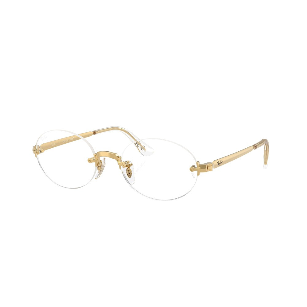 Occhiale da vista Ray-Ban RX3929V col. 2500
