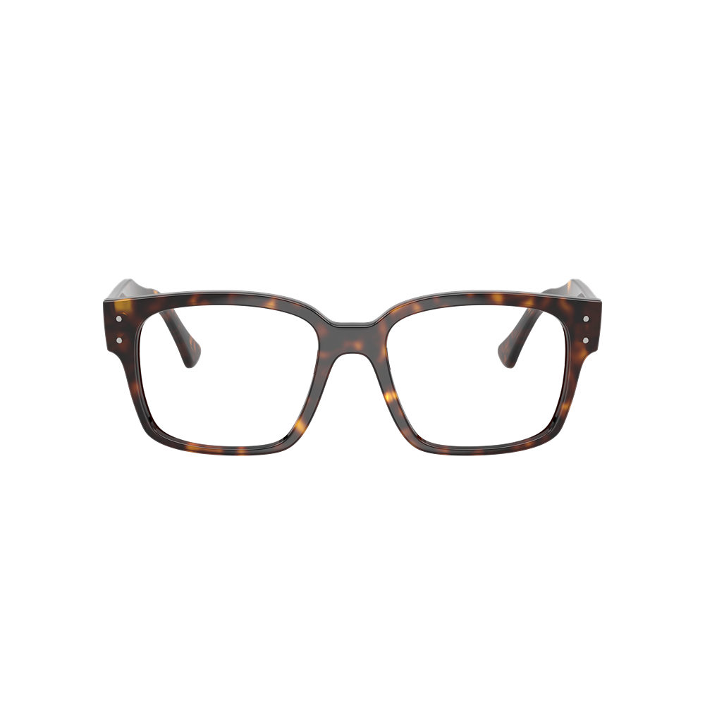 Occhiale da vista Ray-Ban Laurene RX7256 col. 8320